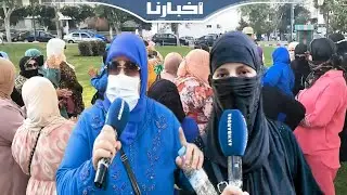 الأموال المفقودة فاقت الثلاثين مليار سنتيم..احتجاجات ضحايا مجموعة "الخير" أمام ولاية طنجة
