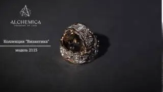 Коллекция 