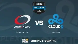 compLexity vs Cloud9 - ESL Pro League S6 NA - de_cache [KabUSH, Jay]