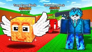 😱 I UNLOCKED 99 ADMIN LUCKY BLOCKS in Steal A Brainrot..