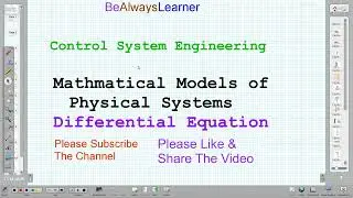 CSE 05|| Mathematical Models of Physical Systems-Differential Equation  | Control System Engineering