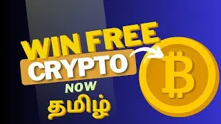 How to get Free Crypto Coins #cryptocurrency #freecrypto #giveaway
