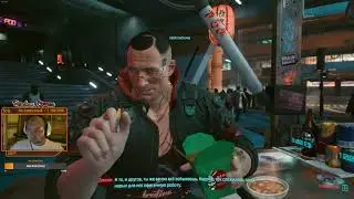 CYBERPUNK 2077 №2 | НА 9 РАЙЗЕНЕ  | УЛЬТРА НАСТРОЙКИ БЕЗ ЛАГОВ!