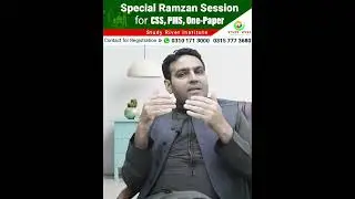 Special Ramza Session for CSS, PMS, One-Paper 