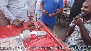 বিবাহিত পুরুষের হালুয়া। কিভাবে কি