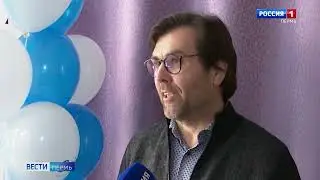 Кризал - Благотворительное мероприятие