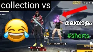 മലയാളം collection vs 