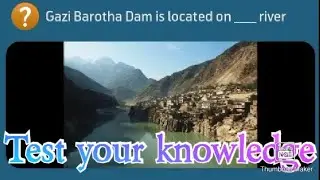 Test your knowledge mcqs.