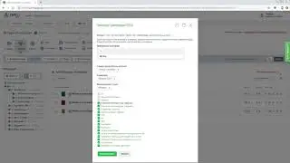 Экспорт категорий CMS.S3 от Мегагрупп.ру