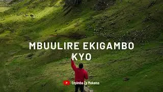 209   Obwakabaka bwo bujje