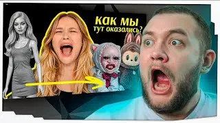 КУЗЬМА СМОТРИТ: 