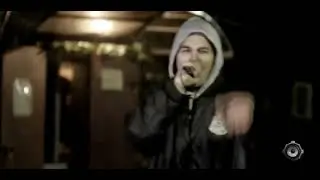 Мясорубка - Энди Картрайт
