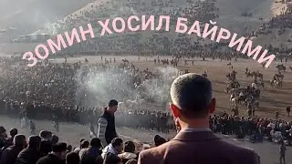 Зоминда катта купкари. Хосил байрами