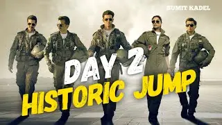 Fighter Day 2 Collection | HISTORIC JUMP
