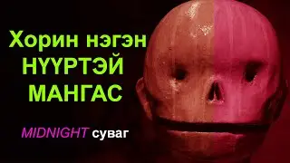 Хагасайнд халуунаар нь зооглоорой