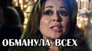 Появились свежие фото улыбающейся Заворотнюк!
