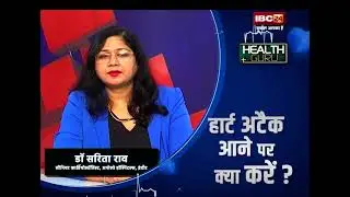 On World heart Day | Dr Sarita Rao sharing insights on signs of Heart Disease