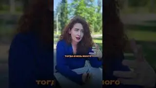 Неочевидное действие , совершая которое вы лишаетесь энергии