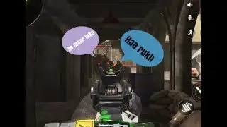 Call Of Duty 17 kills Gameplay