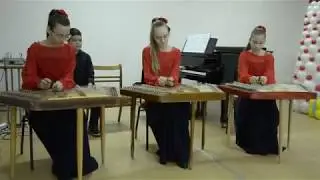 Дога "Вальс". Трио "Жар- птица" Фанипольской ДШИ.