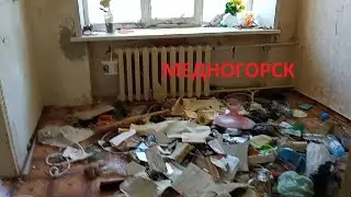 Ещё одна муниципальная беда.