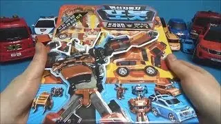 또봇 내가 만들자 세트 개봉, 여러가지 장난감 만들기가 들어있어요 Tobot Robot toy