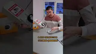 Готовое решение для видеонаблюдение на дачу 