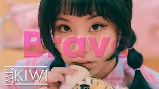 TWICE 