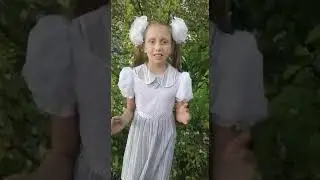 Туркина Злата
