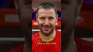Ковальчук набрал 400 очков в КХЛ