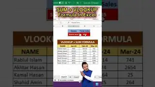 Excel Pro Trick: SUM With VLOOKUP Formula In Excel || #exceltips #excel