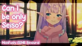 【ASMR VOD】Seiso Only Snuggles【F4A, Binaural, Long, Wholesome】