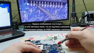 Самодельный микроскоп, Интро.