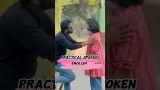 ইংরেজিতে দক্ষতা বৃদ্ধি করতে এই ছোট্ট Structure টি শিখে নিন #learnenglish #spokenenglish #english