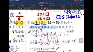 2023年9月14日