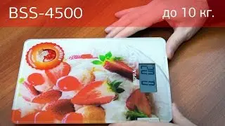 Кухонные весы SUPRA BSS-4500. Распаковка. Мини-обзор.