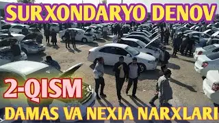 НЕКСИЯ ДАМАС НАРХЛАРИ | ДЕНОВ МОШИНА БОЗОРИ 2020 |DENOV MOSHINA BOZORI 2020