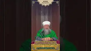 Tövbe Bir Tedavidir