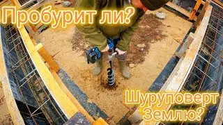 Скважина с питьевой водой