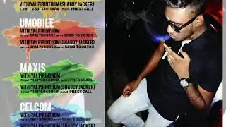 A.s De Stylo - caller Ringtone Vithiyal Pirinthom