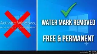 How to Remove 