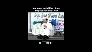 Apa hukum membalikkan telapak tangan setelah tahiyat akhir? || Ustadz Abdul Shomad