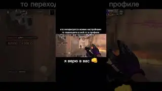 rename тут? 