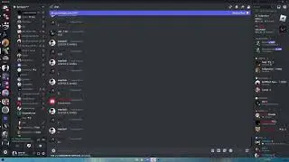 Lesper vs Rye ( Discord Packing )