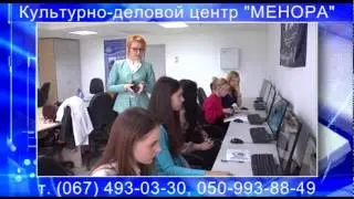 Курсы контент-менеджеров, SEO-оптимизации сайтов для начинающих