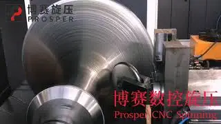 5mm stainless steel table leg  made by Metal spinning machine(PROSPER)