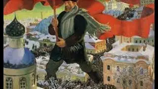 11 Крах империи.1917 год