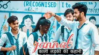 Jannat || Allah Di Kassam || Kali Ladki Ki School Story || B Praak || Vicky S | valakat music | 2022