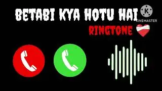 Betabi Kya Hoti Hai ❤️‍🩹🥺 Pucho Mere Dil Se 😣😣 sad Ringtone ❤️‍🩹💯 Love Ringtone 💯❤️‍🩹