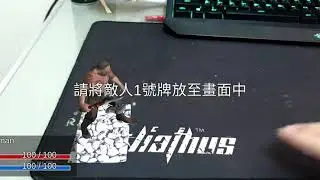 AR card turn-based game test